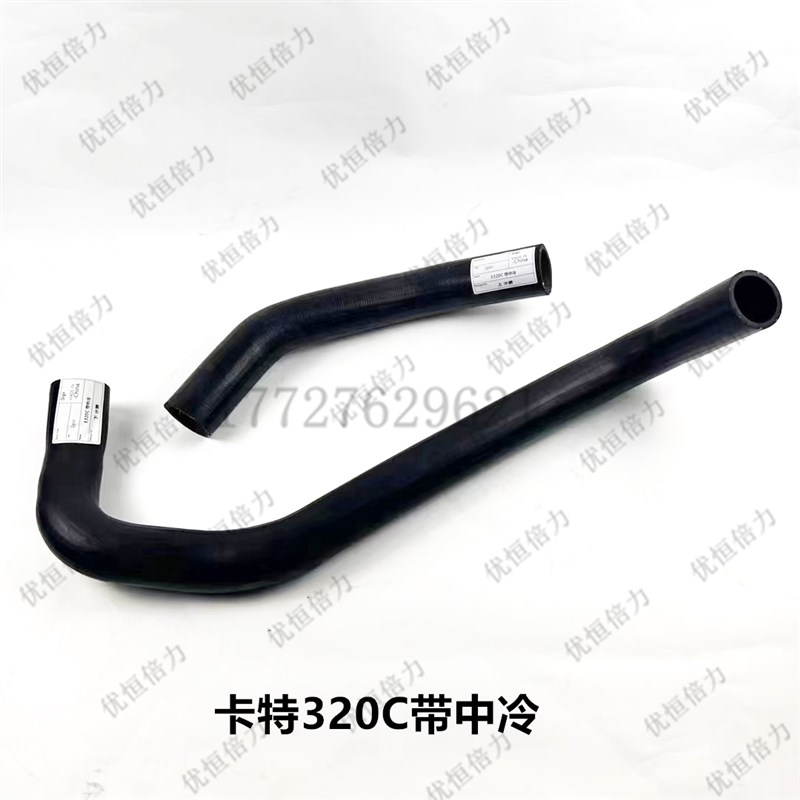 卡特E2B 2C 2D 2D2引擎水箱上下水管 挖土机