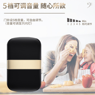 超远距离智能自发电门铃   一拖二呼叫器防水用电池串码