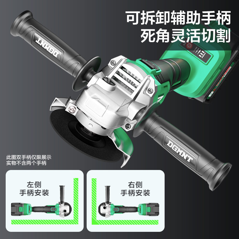 美耐特角池电动手大功率刷充电磨光切割手砂轮