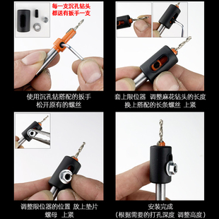 平斜口打钳木工封边条打器冲器钳子家居镙丝冲口钳带限位器