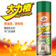 龟牌 瓶 大力橙泡沫洁剂皮革护理