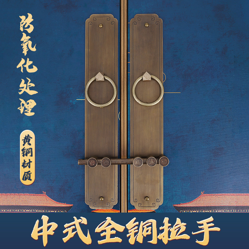 大门拉手黄铜门环饰复古新门拉手古铜木门把手