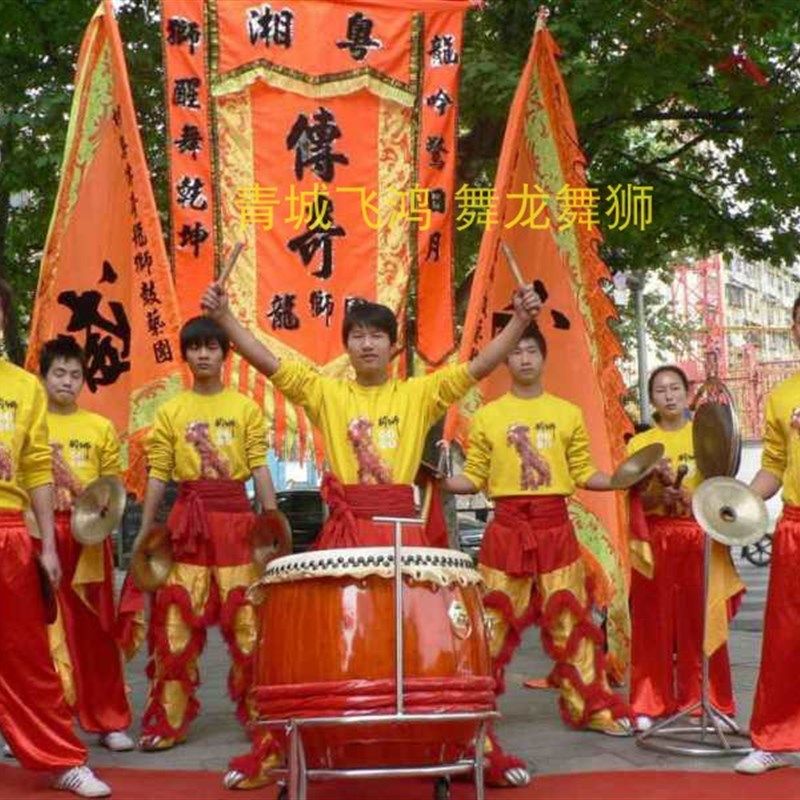 醒狮旗南狮旗 舞狮旗 狮头牌醒狮牌出狮头牌舞狮旗