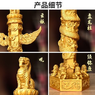 黄铜华表中华文化盘龙柱流云柱办公室客厅礼品华表流云盘龙柱