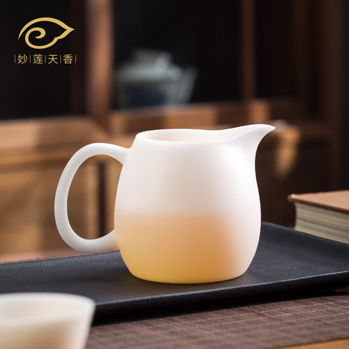妙莲天香玉洁公道杯纯白冰种玉茶分茶器防烫带把手