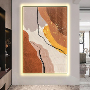 三色o灯带遥控变光调色悬浮电视柜背景墙氛围低压自粘U灯条