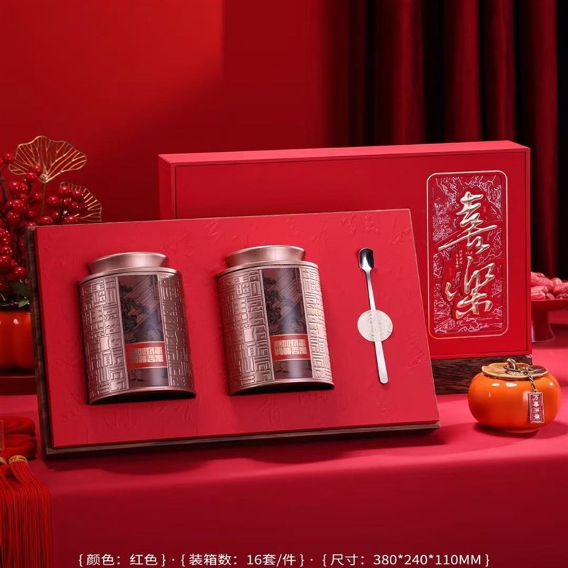 新款茶叶包装盒空礼盒罐古树红茶绿茶通用盒子茶叶礼盒装空盒定制