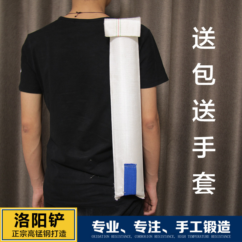 铲取土器挖土坑打洞打井对铲锹考古勘探小手铲子电线杆工具
