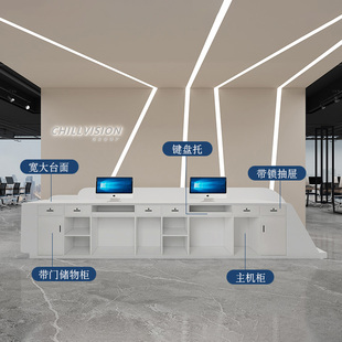 现代公司前台院收银柜台酒店接待台烤漆异形吧台