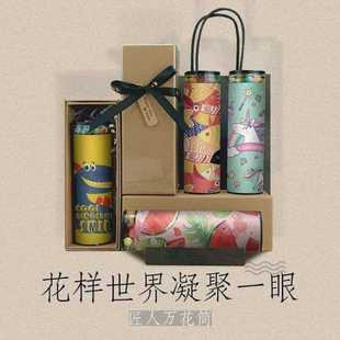 万筒多棱镜星空定制水晶球棱镜水晶9年代怀旧后小老物件