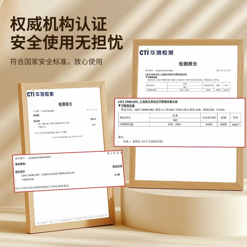 齐富磁吸墙照片墙大白板珐瑯板黑板儿童家用挂墙式纸移除办公展示,文具电教/文化用品/商务用品,白板,淘宝优惠券,粉丝福利购,淘宝优惠卷