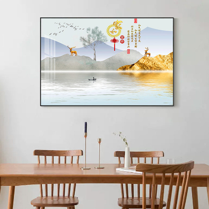 新装饰画山水风景客厅沙发背景墙挂画大气茶室横墙壁画,家居饰品,现代装饰画,淘宝优惠券,粉丝福利购,淘宝优惠卷