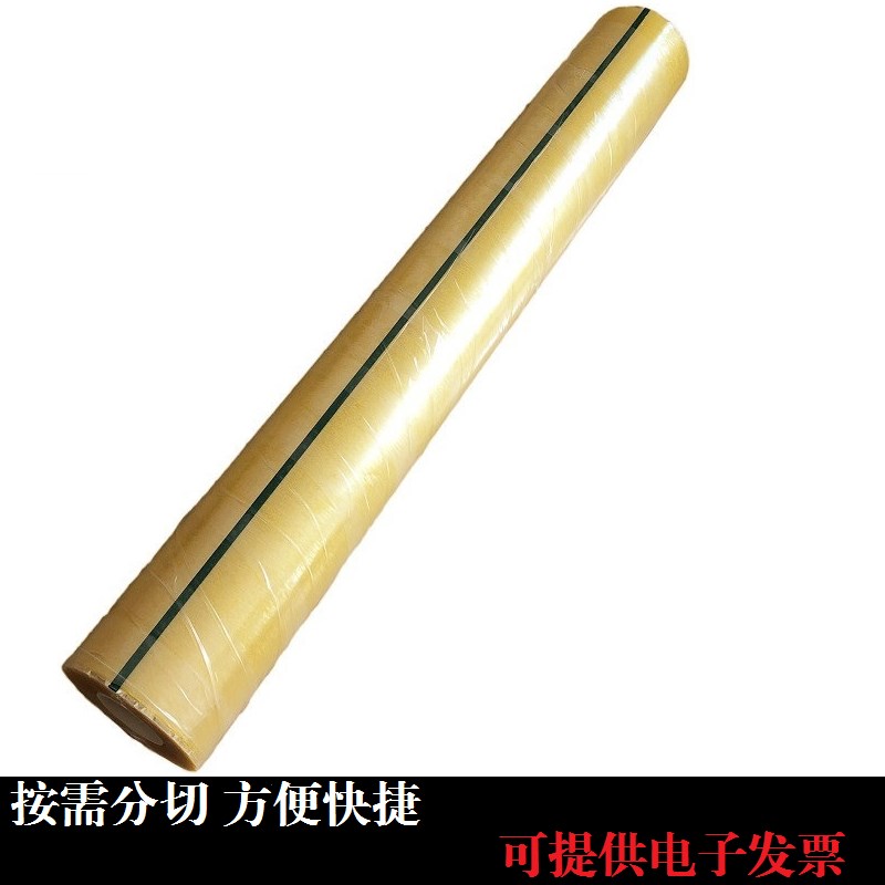 安K整支透明opp排废胶打包封箱快递包装胶纸布封口胶带高品质
