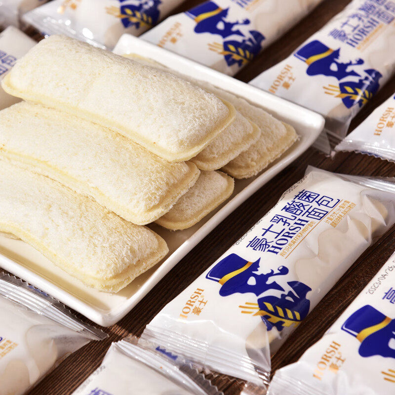 豪士乳酸菌面包整箱吐司夹心小口袋酸奶早餐蛋糕休闲小吃食品零食,零食/坚果/特产,夹心面包,淘宝优惠券,粉丝福利购,淘宝优惠卷