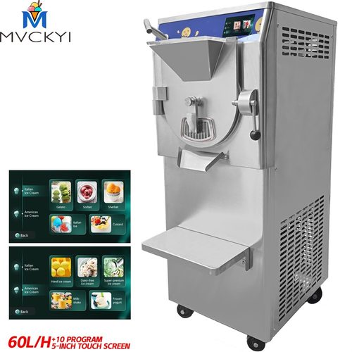60L/H意式挖球雪糕机冷饮设备Slushie ice cream machine全自动