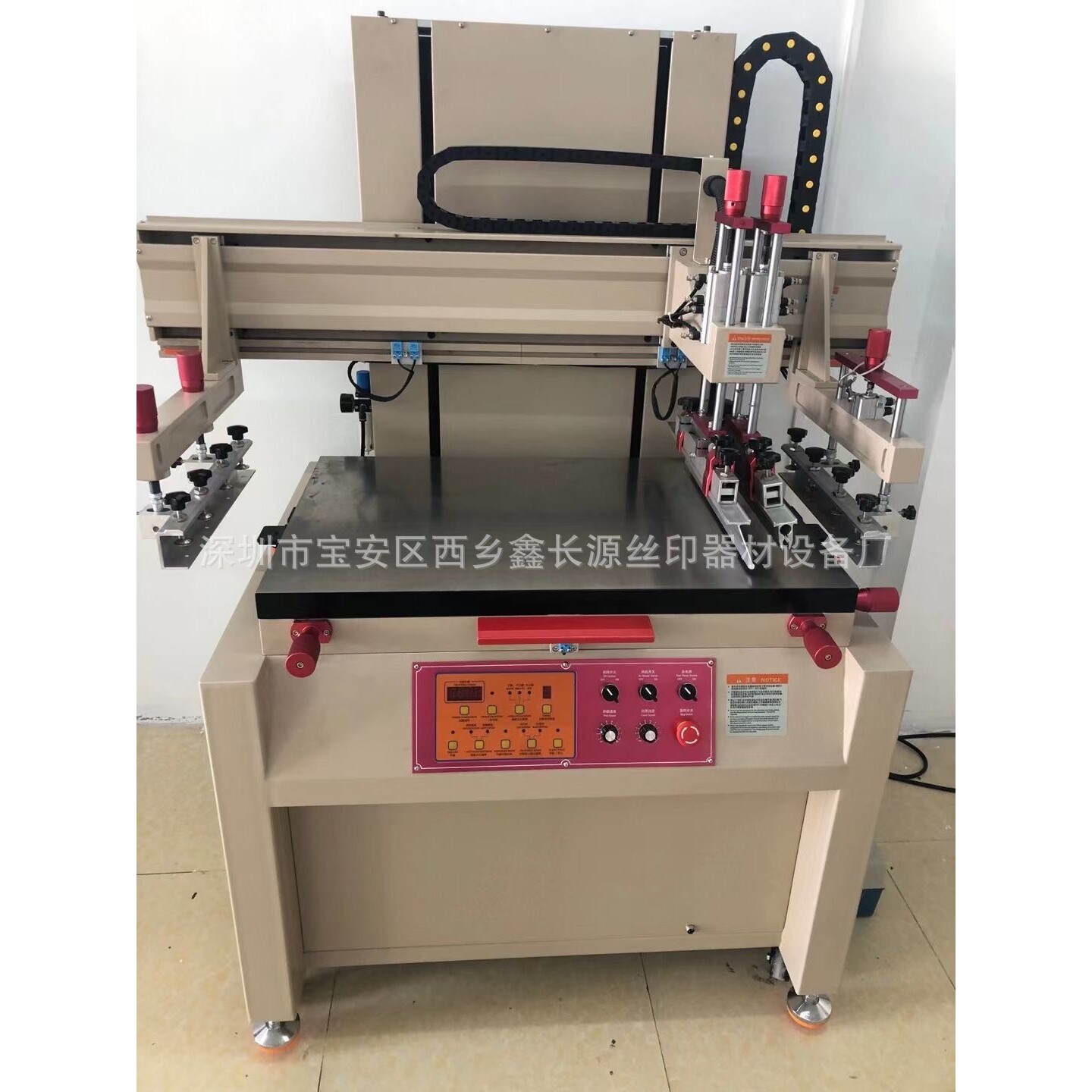 线路板丝印机 木板丝网印刷机 纸箱平面丝印机电动大型丝网印刷机