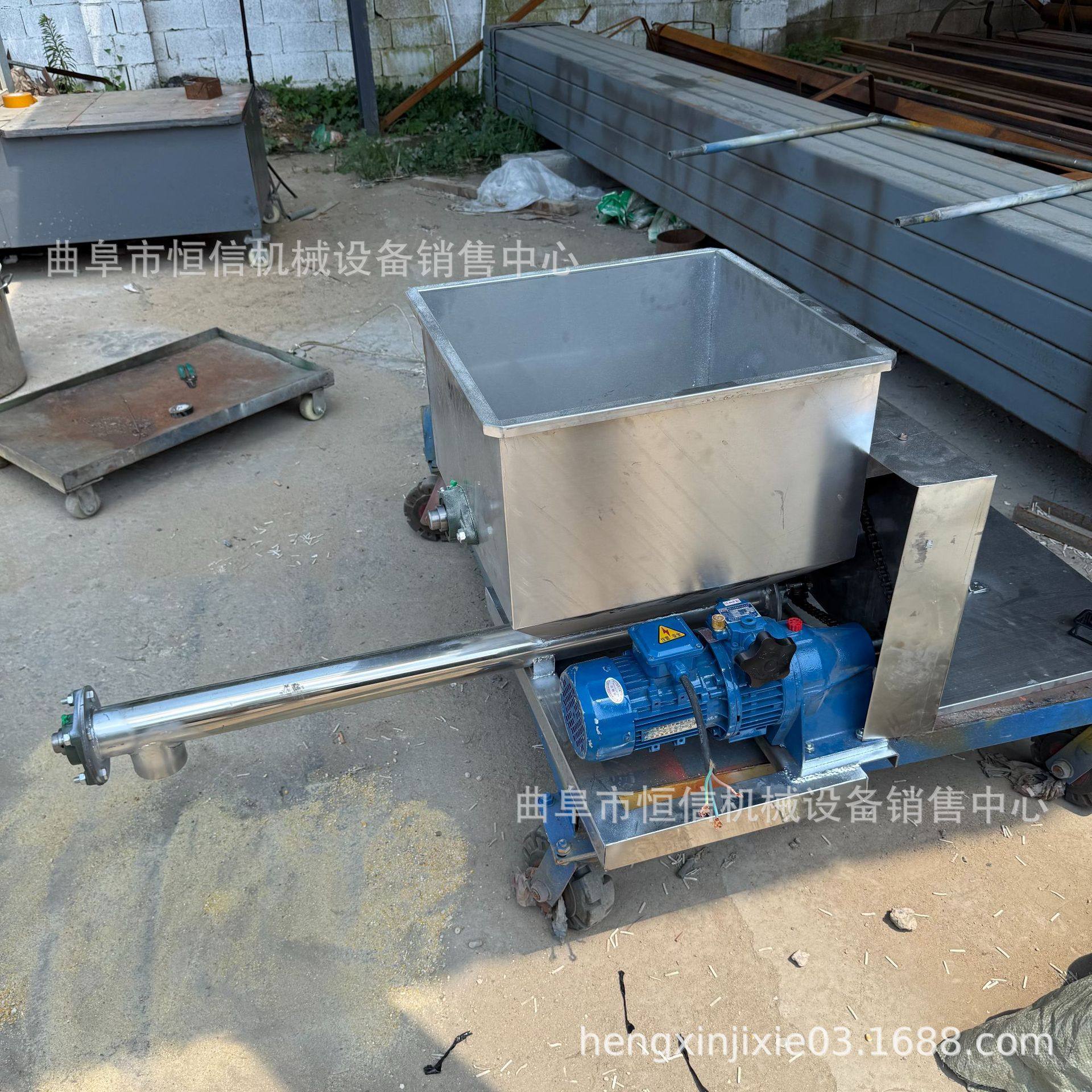 2025新型玻璃纤维定量喂料机zcjb 面粉加糖粉微小型给粉机直供,搬运/仓储/物流设备,其他起重搬运设备,淘宝优惠券,粉丝福利购,淘宝优惠卷