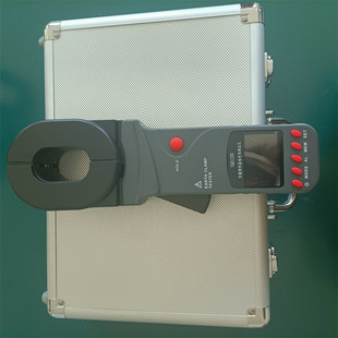 成德 数字单钳表 YQD1200防爆钳形接地电阻测试仪