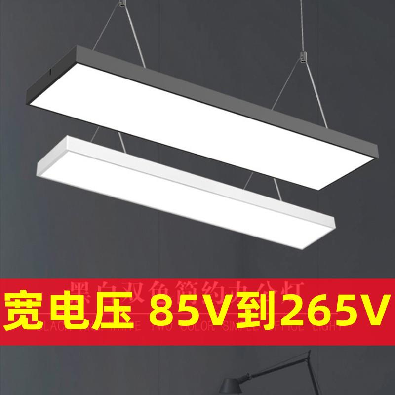 宽电压110V办公灯led长条灯铝方通吊顶专用灯超市健身房条形灯
