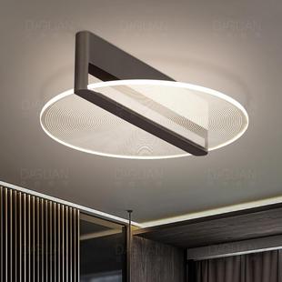led吸顶灯卧室现代简约轻奢创意设计师北欧极简主卧房间圆形灯具