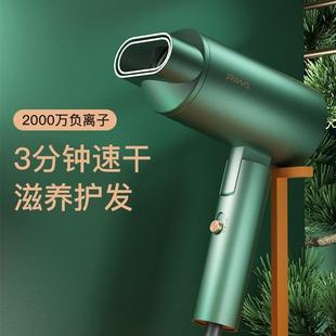 7305宿舍用学生风筒家用便携女生大风量折叠机负离 雷瓦电吹风RC