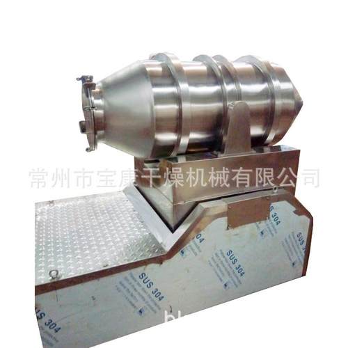 One-dimensional motion mixer characteristic