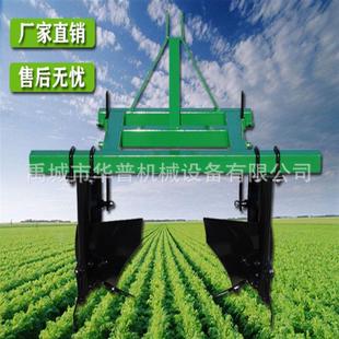四轮开沟起垄犁深浅可调起垄器旋耕机后置锰钢犁耕地开沟犁
