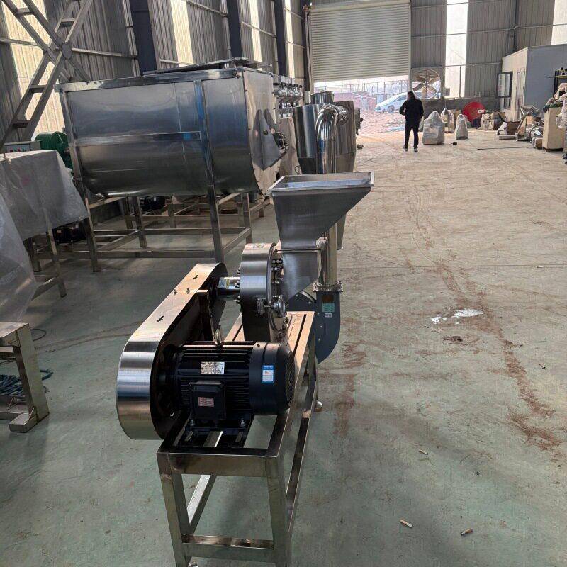 304不锈钢桑叶香叶茶叶细粉机 香菜干辣椒粉碎机 烘干鸡肉磨粉机