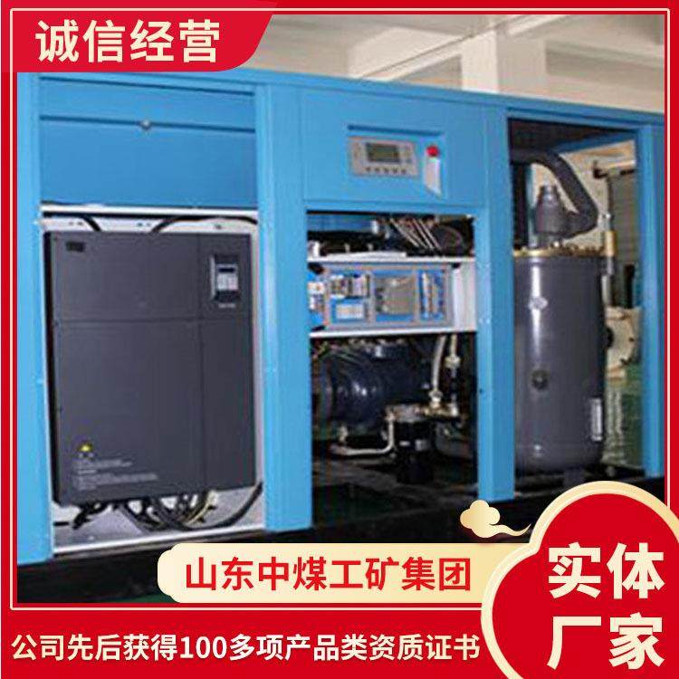 变频螺杆空压机工厂直发变频螺杆空压机厂货源头变频螺杆空压机,机械设备,矿山专用设备,淘宝优惠券,粉丝福利购,淘宝优惠卷