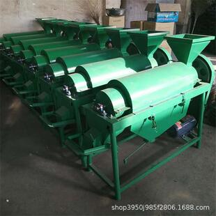 多功能大中小型大豆抛光机 黄豆去泥点提亮机器 决明子水稻脱芒机