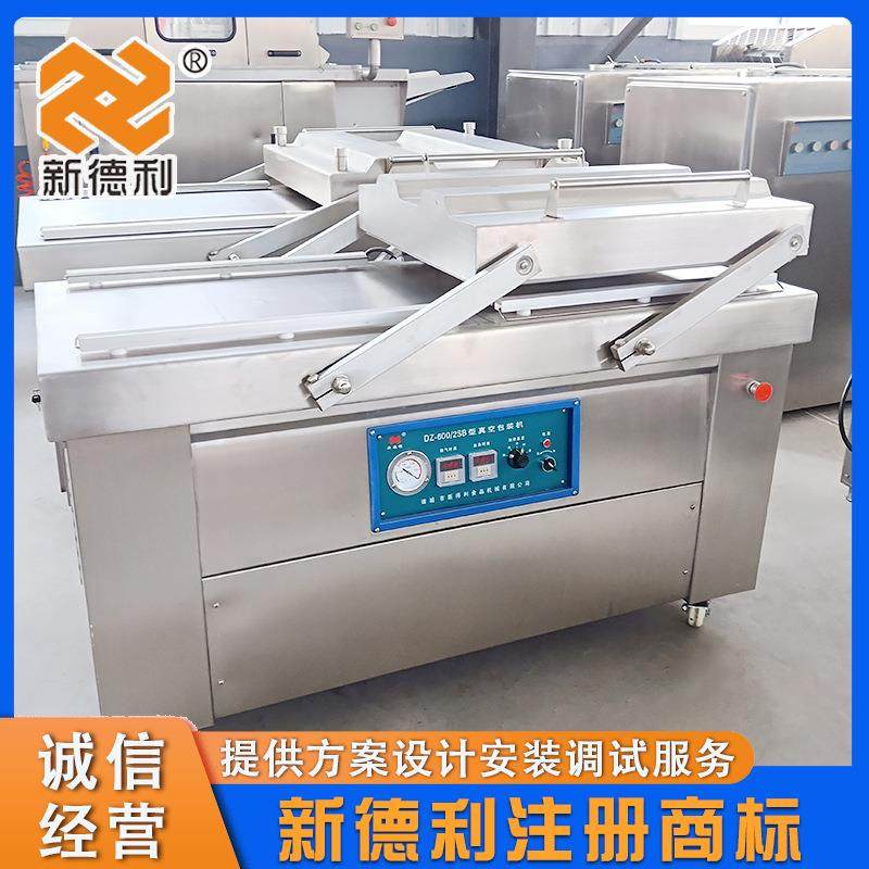 不锈钢鸡爪双室真空包装机全自动肉制品包装设备商用烤鸡封口机器,清洗/食品/商业设备,肉制品加工设备,淘宝优惠券,粉丝福利购,淘宝优惠卷