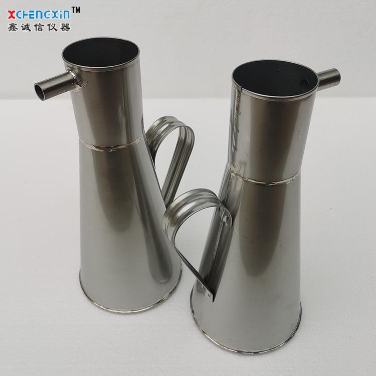 鹤壁诚信 厂家供1000毫升浓度壶 不锈钢矿浆取样壶容量瓶现货直供