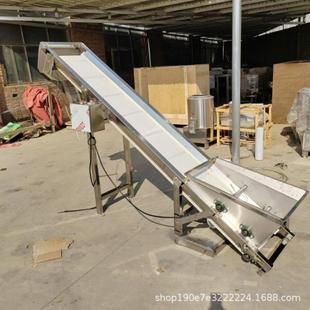 商用上料机全自动面粉上料机不锈钢上料机自动输送机家用送料机