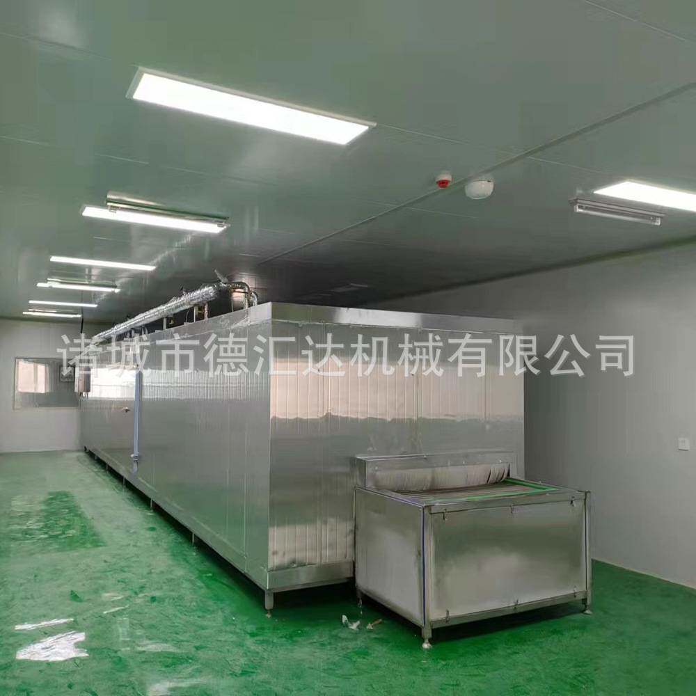 全自动速冻机隧道式速冻机海产品速冻挂冰流水线粽子海鲜速冻设备