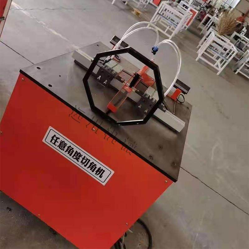 晶瓷画任意角度切角机 相框铝型材数显型切角机 pvc亚克力切割机,五金/工具,切割机,淘宝优惠券,粉丝福利购,淘宝优惠卷