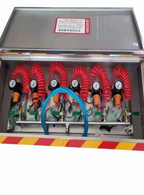 KGS矿井供水施救装置红色硅胶口罩压风自救装置6人用压风自救装置