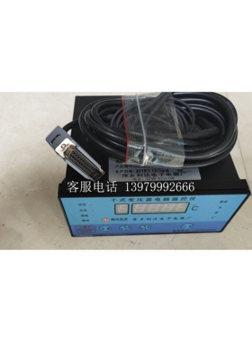 BWD-3K203干式变压器温控器 干式变压器智温控仪 变压器温控箱