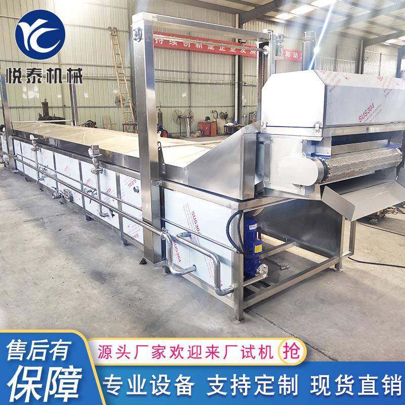 连续式果蔬漂烫杀青流水线 藕片预煮机 金针菇土豆片漂烫杀青机,机械设备,消毒灭菌设备,淘宝优惠券,粉丝福利购,淘宝优惠卷