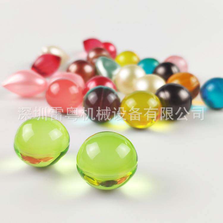 胶丸沐浴精油油珠胶囊机 圆形软胶囊机厂 小金珠藻油软胶囊机