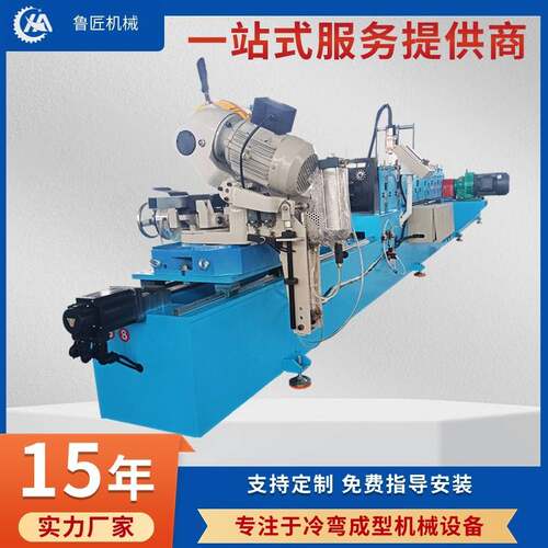 现货供应方型焊管机全自动方管成型机 激光焊管机设备厂家