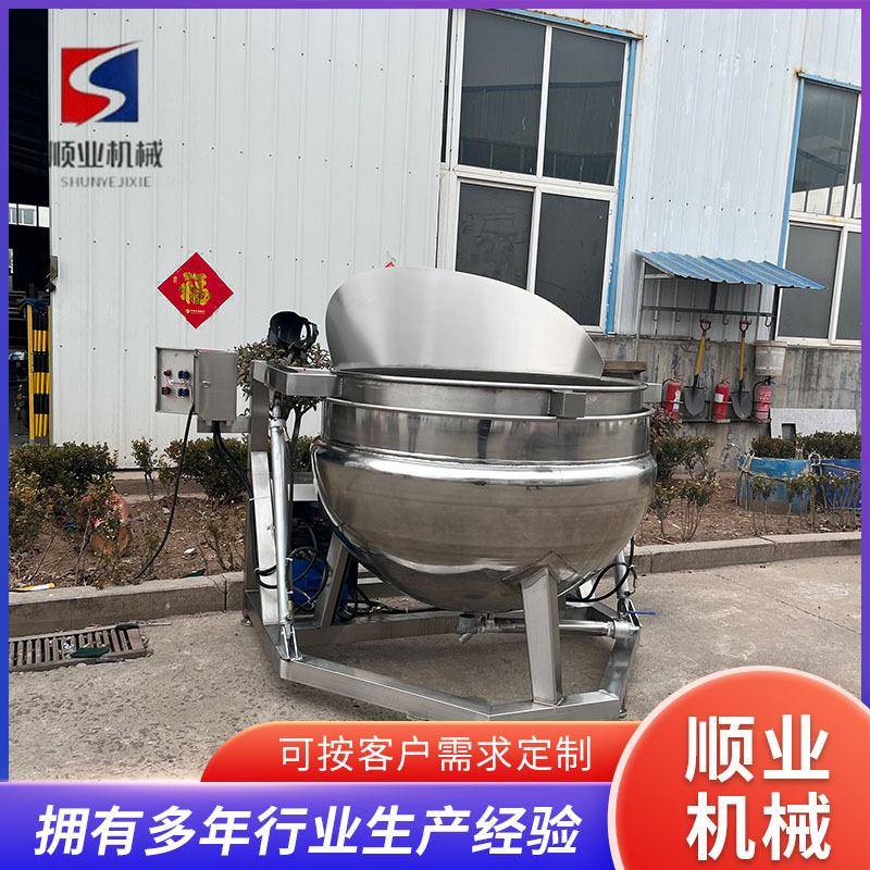 鸡爪鸭爪焯水锅 全自动鸡翅中去血水焯水锅卤煮锅 牛肉焯水锅商用