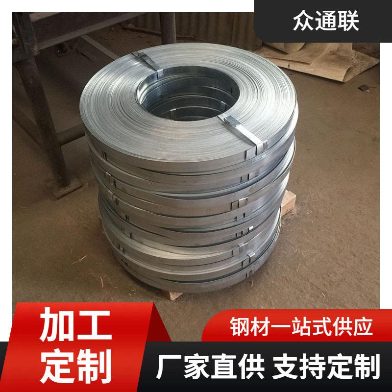 淬火70# 65Mn 60Si2Mn 50CrVa 55SiCr 8毫米厚弹簧钢板 弹簧钢带 - 实物图