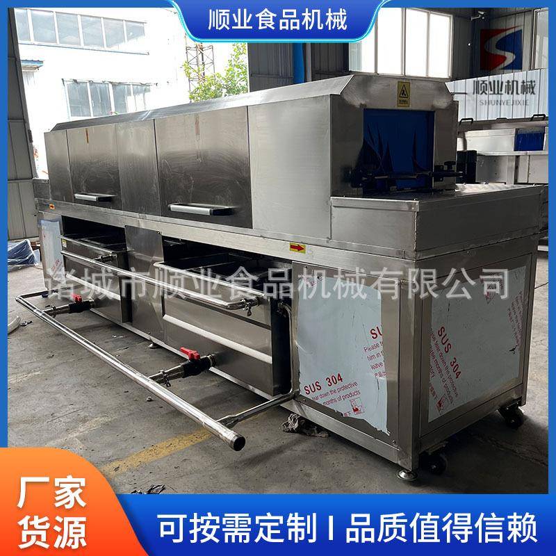 食品塑料周转筐清洗机 全自动高压周转箱洗筐机 水果筐清洗机设备