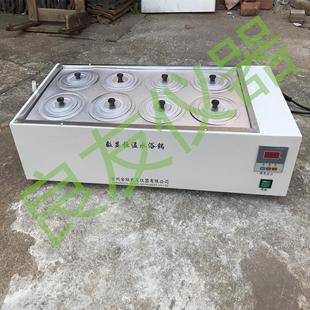 定制供应HH 双列八孔水浴锅 8数显恒温水浴锅 实验室恒温水浴槽