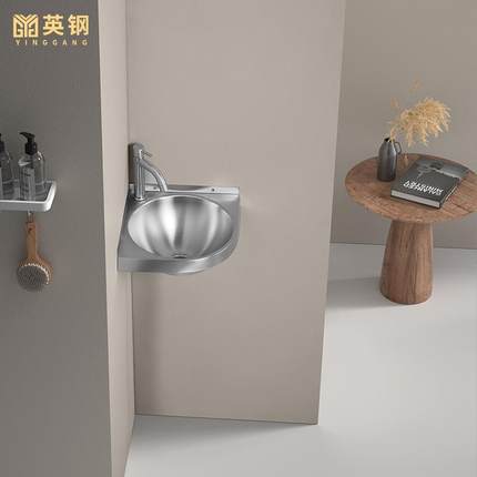 正品304不锈钢三角洗手盆小户型卫生间迷你拐角挂墙式洗脸盆角盆