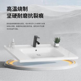 陶瓷一体洗手盆洗脸盆洗面盆家用卫生间台中单盆洗漱台浴室柜台面