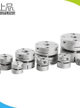 MP铝合金单膜片联轴器SP上品 柔性叠片伺服电机丝杆杠接连器GCPS