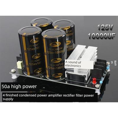大功率4电容三和125V10000UF正负双电源功放整流滤波成品板50A