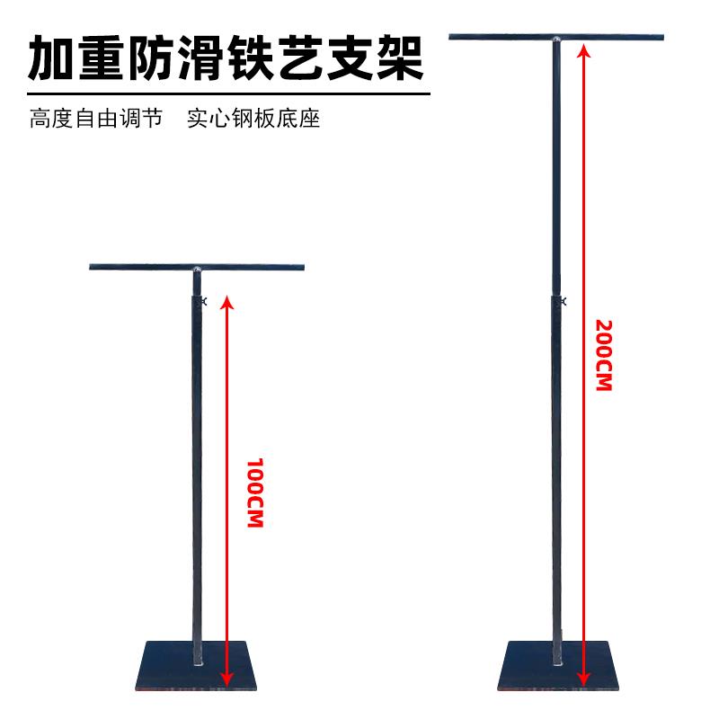 新款婚庆道具铁艺架T字支架布幔线帘架伸缩杆婚礼迎宾背景展架