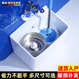 陶瓷家用阳台卫生间双驱动旋转带甩干洗墩布桶地盆 拖把池2024新款